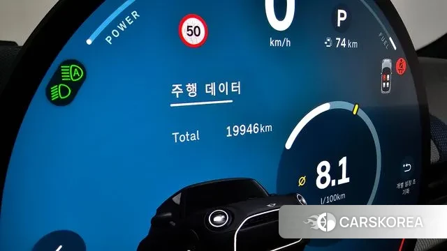 Mini Cooper S 4th Generation id 3684586 из Кореи 18