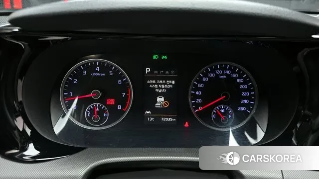 Kia K5 3rd generation id 3742105 из Кореи 18