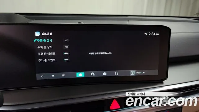 Kia The New Sorento 4th Generation id 2591540 из Кореи 18