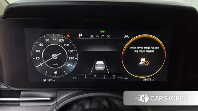 Kia Carnival 4th generation id 3401845 из Кореи 18