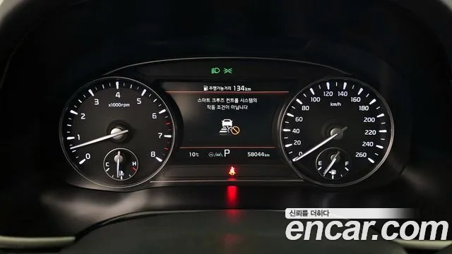 Kia The New K9 2nd generation id 2454743 из Кореи 18