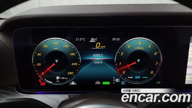 Mercedes-Benz CLS-Class C257 id 2704956 из Кореи 18