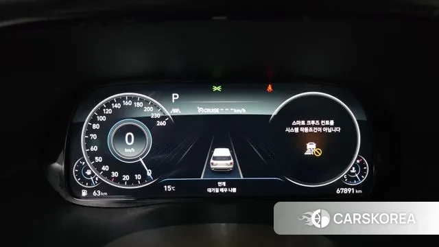 Hyundai Palisade id 3524814 из Кореи 18