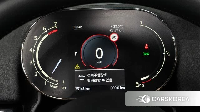 Mini Cooper Countryman id 4893676 из Кореи 33