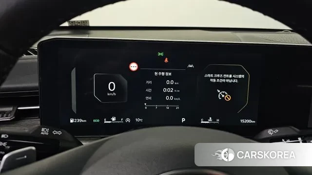 Kia The New K5 3rd generation id 3725757 из Кореи 18