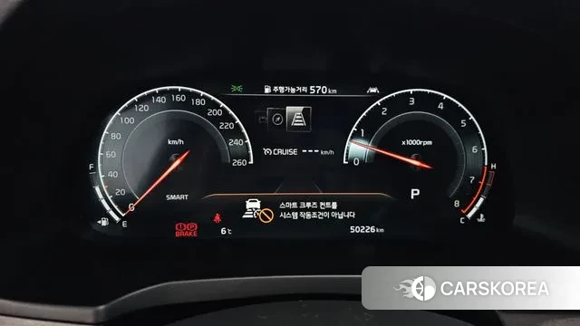 Kia K7 Premier id 3578291 из Кореи 18