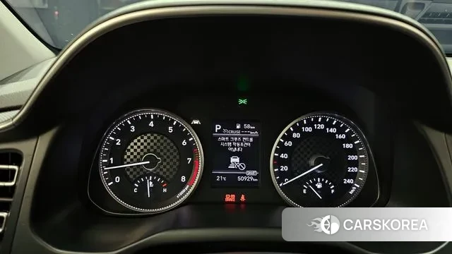 Hyundai The New Avante AD id 3324989 из Кореи 18