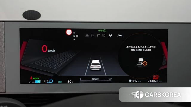 Hyundai Ionic 5 id 4541582 из Кореи 18