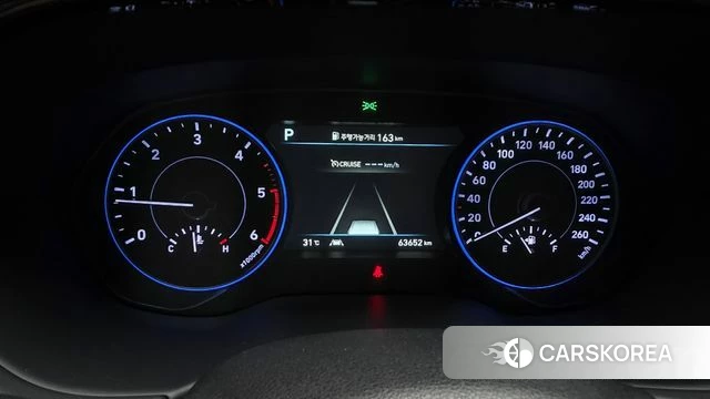 Hyundai Palisade id 4698693 из Кореи 34