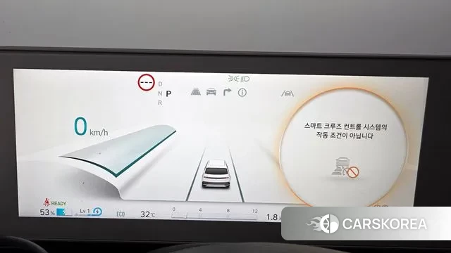 Hyundai Ionic 5 id 2999354 из Кореи 18