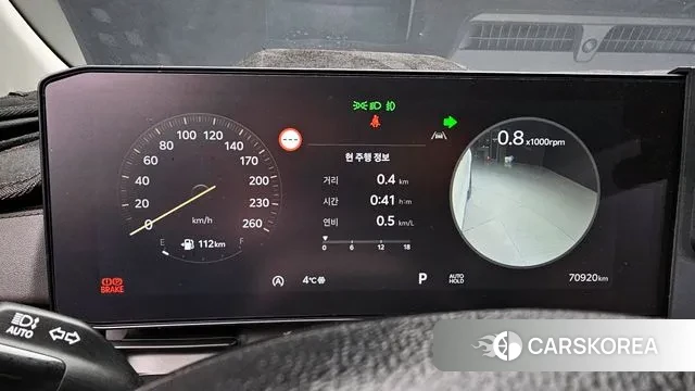 Kia The New Carnival 4th Generation id 3471992 из Кореи 18