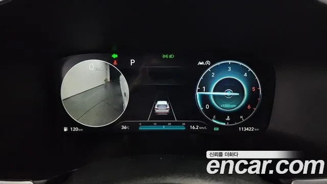 Hyundai The New Santa Fe id 2906985 из Кореи 18