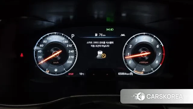 Genesis The New G70 id 3306832 из Кореи 18