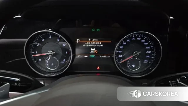 Hyundai The New Grandeur IG id 3343878 из Кореи 18