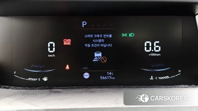 Hyundai Staria id 3354124 из Кореи 18