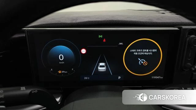 Hyundai Grandeur (GN7) id 4591623 из Кореи 32