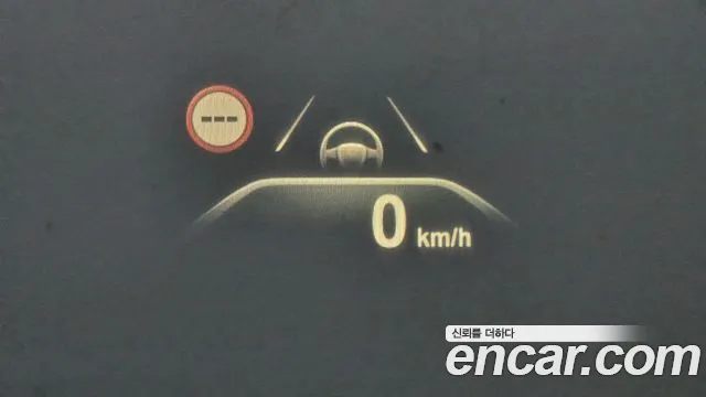 BMW 5 Series (G30) id 2525336 из Кореи 18