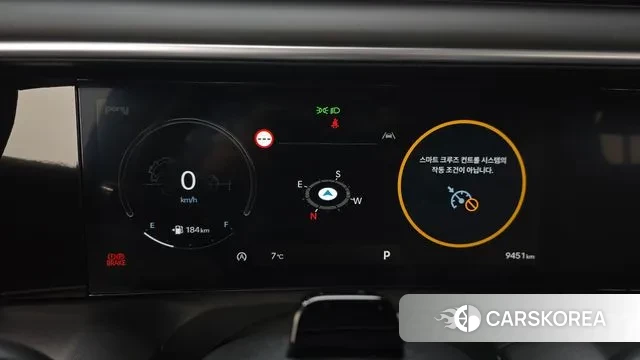 Hyundai Palisade (LX3) id 3732079 из Кореи 18