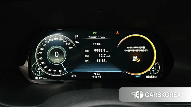 Hyundai Palisade id 4469936 из Кореи 18