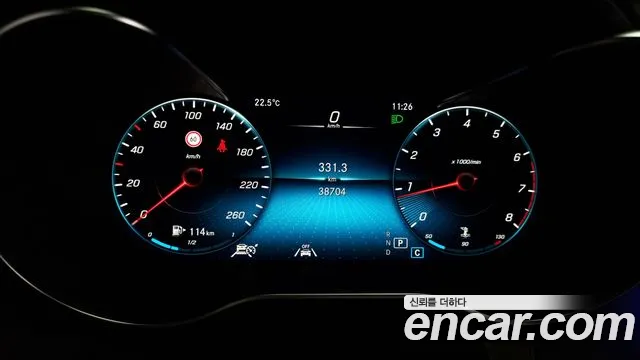 Mercedes-Benz C-Class W205 id 2807063 из Кореи 18