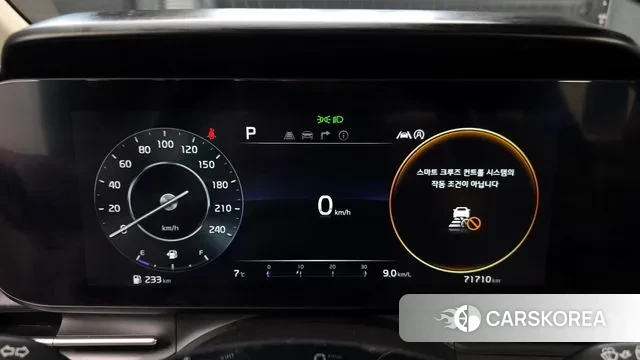 Kia Carnival 4th generation id 3770089 из Кореи 18