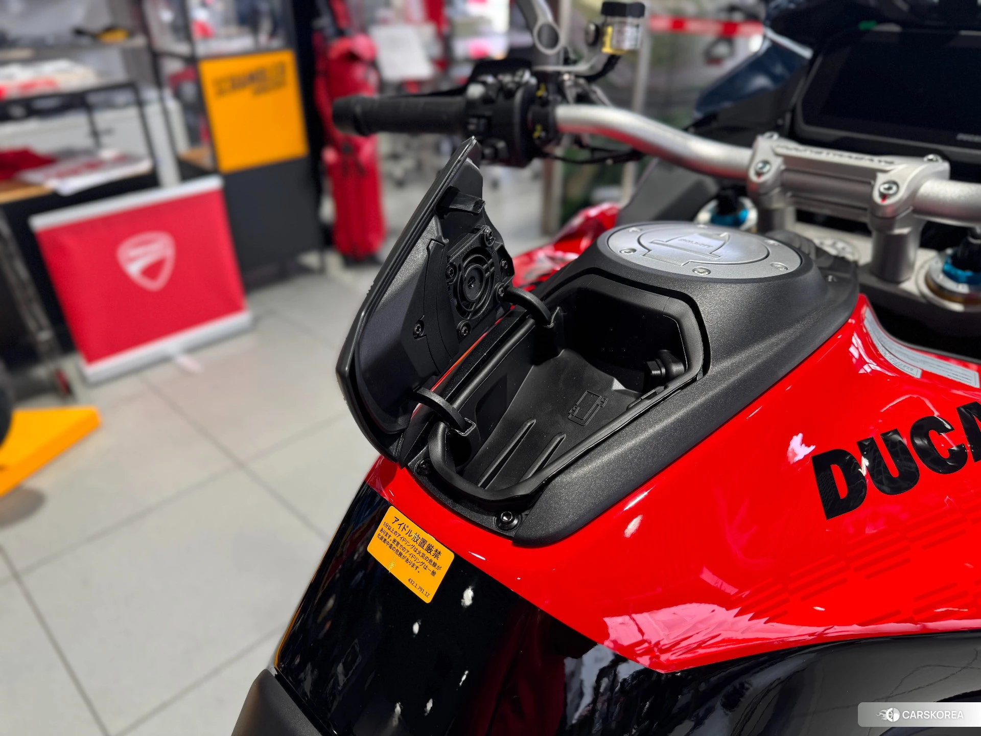 Проданный Ducati MULTISTRADA V4 PP id 4352924 из Японии, фото 20