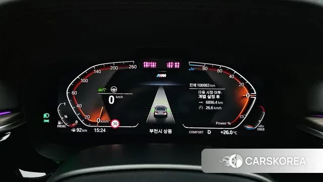 BMW 5 Series (G30) id 2940617 из Кореи 18