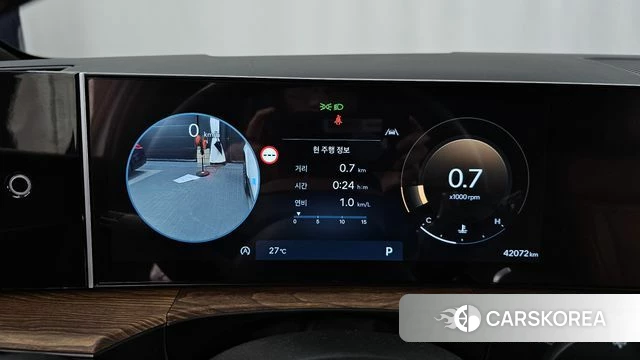 Hyundai Santa Fe (MX5) id 4540228 из Кореи 35