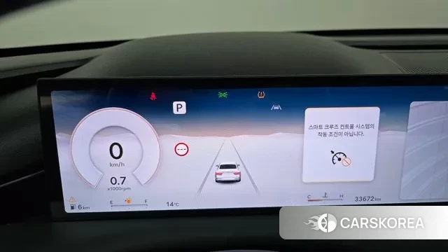 Genesis G80 (RG3) id 3316452 из Кореи 18