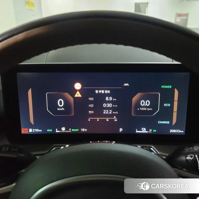 Kia The New Sorento 4th Generation id 4248658 из Кореи 9