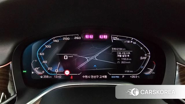 BMW 7 Series (G11) id 4541273 из Кореи 33