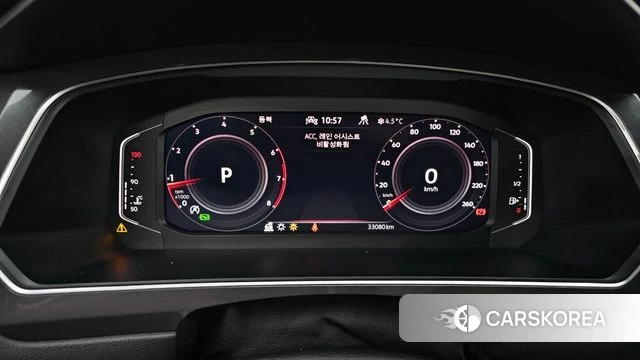 Volkswagen Tiguan Allspace id 3787053 из Кореи 18