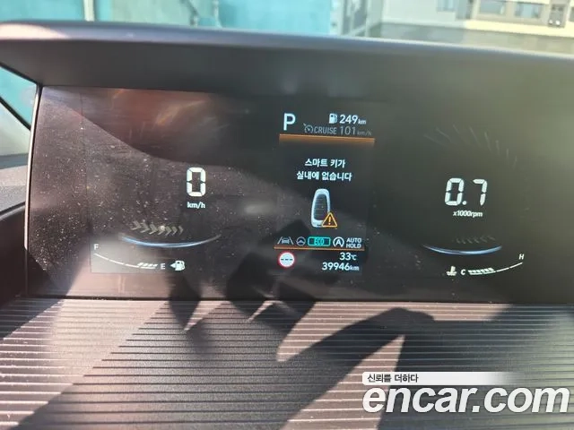 Hyundai Staria id 2910899 из Кореи 13