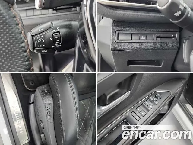 Peugeot 5008 second generation id 2763740 из Кореи 16