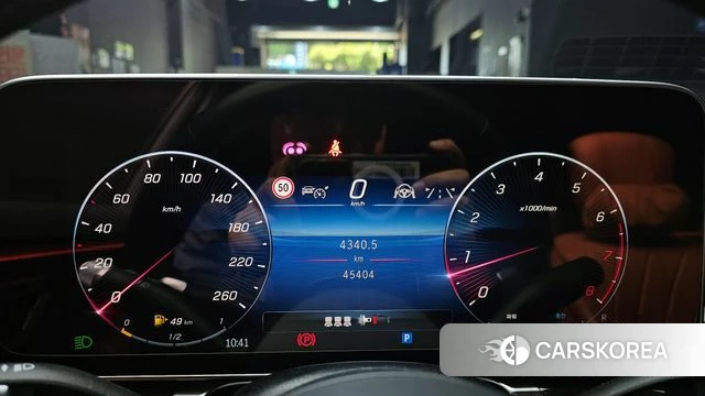 Mercedes-Benz S-Class W223 id 4224367 из Кореи 30