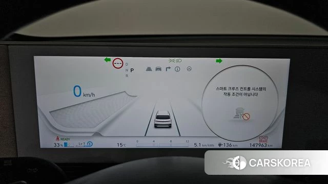 Hyundai Ionic 5 id 3851702 из Кореи 18