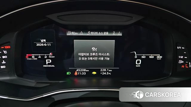 Audi A7 (4K) id 4445872 из Кореи 34