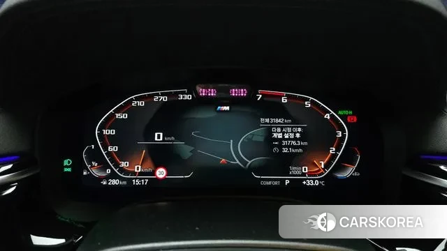 BMW 5 Series (G30) id 2959266 из Кореи 18