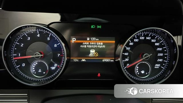 Hyundai The New Grandeur IG id 3794977 из Кореи 18