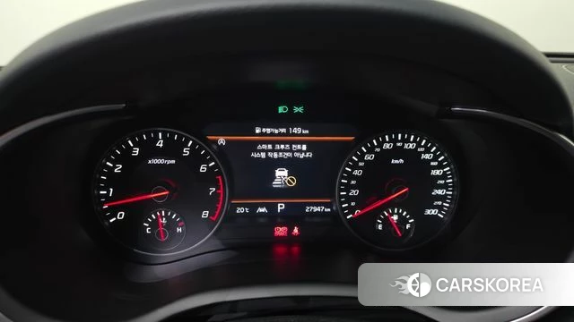 Kia Stinger Meister id 4935540 из Кореи 32