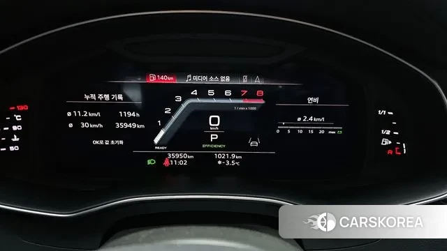 Audi A6 (C8) id 3670611 из Кореи 18