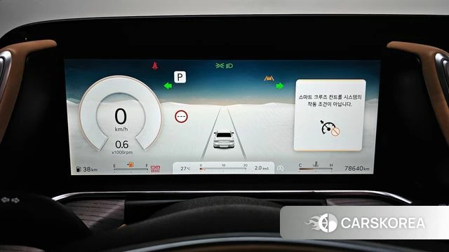 Genesis G90 (RS4) id 4315618 из Кореи 28