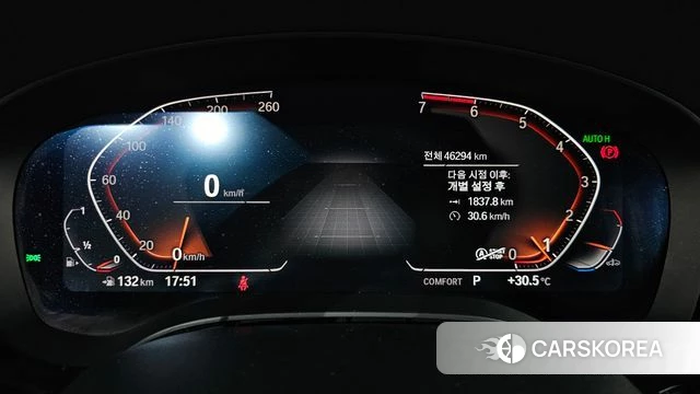 BMW 5 Series (G30) id 4496211 из Кореи 32