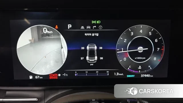 Kia Carnival 4th generation id 3649737 из Кореи 18