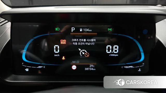 Hyundai Casper id 4613076 из Кореи 28