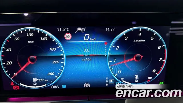 Mercedes-Benz E-Class W213 id 2524258 из Кореи 18