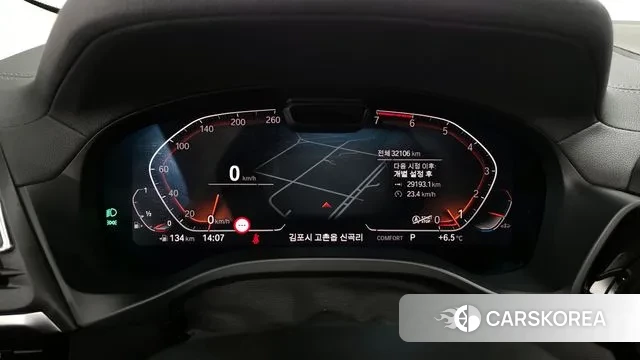 BMW X4 (G02) id 3524347 из Кореи 18