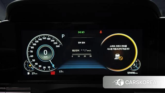 Hyundai The New Grandeur IG id 3911291 из Кореи 18