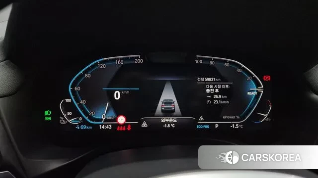 BMW iX3 id 3615337 из Кореи 18