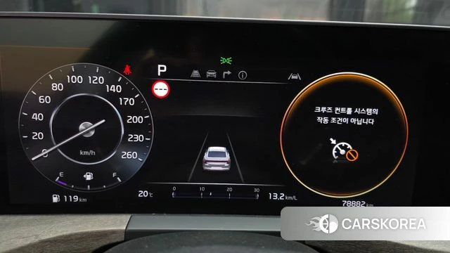 Kia K8 id 4355833 из Кореи 31